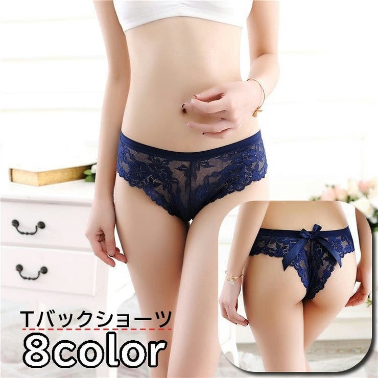 Tバックショーツ 総レース レディース | PlusNao | 詳細画像1 
