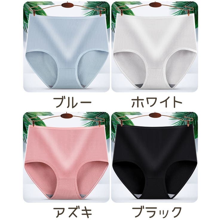 スタンダードショーツ レディース パンツ | PlusNao | 詳細画像19 