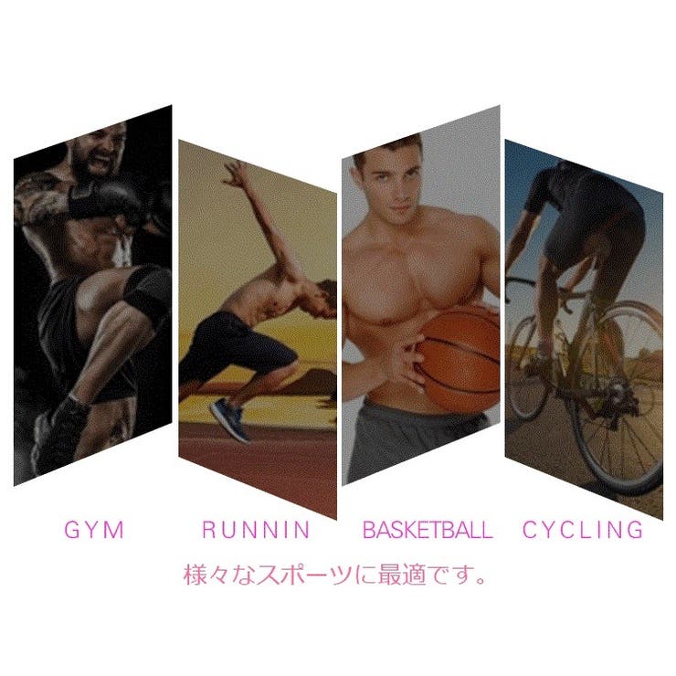 ジョックストラップ ショーツ インナー | PlusNao | 詳細画像16 