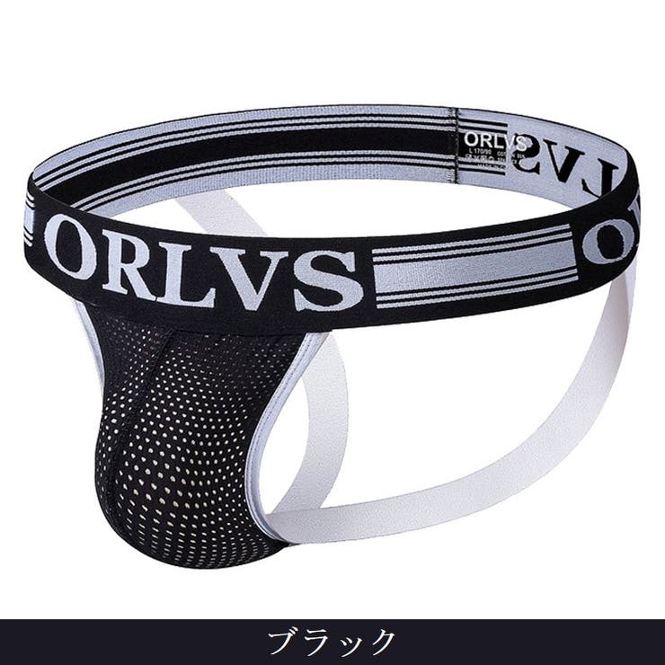 ジョックストラップ ショーツ インナー | PlusNao | 詳細画像2 