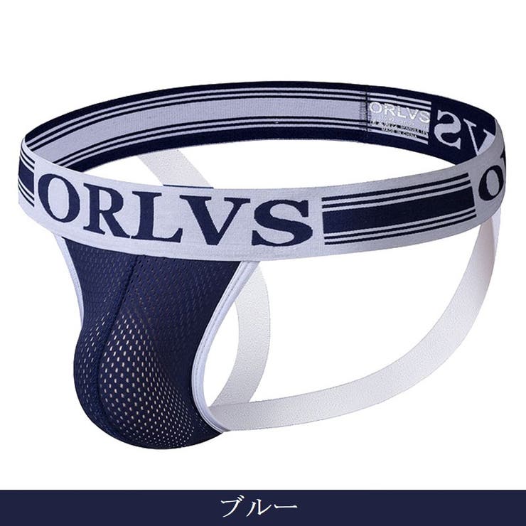 ジョックストラップ ショーツ インナー | PlusNao | 詳細画像4 