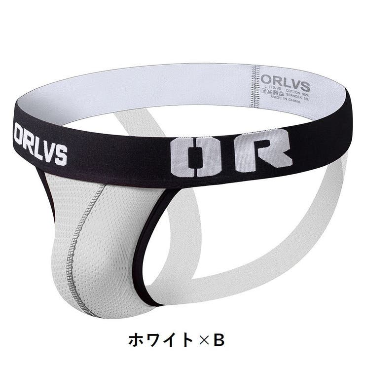 ジョックストラップ ショーツ インナー | PlusNao | 詳細画像5 