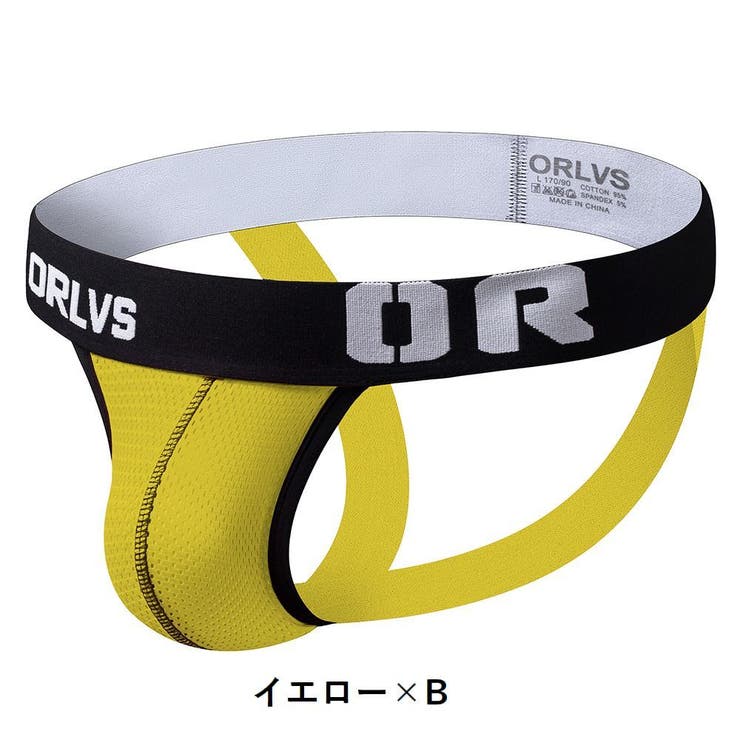 ジョックストラップ ショーツ インナー | PlusNao | 詳細画像8 