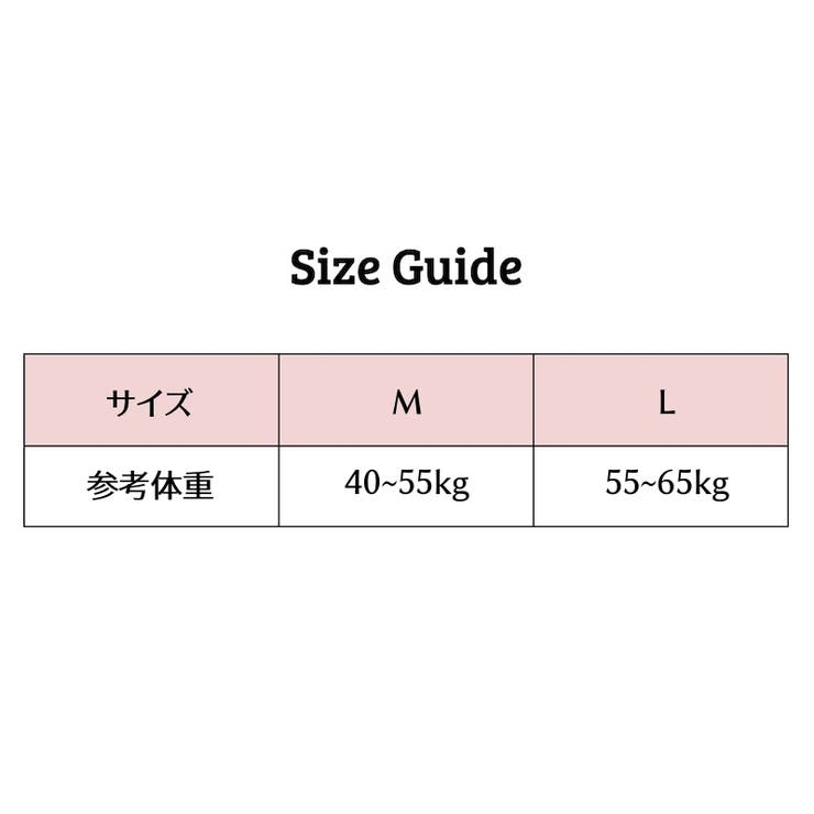 ヒップハンガーショーツ レディース インナー | PlusNao | 詳細画像15 