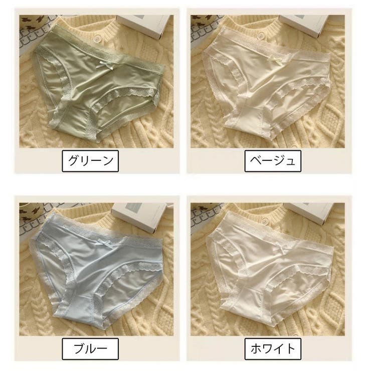 ヒップハンガーショーツ レディース 女性下着 | PlusNao | 詳細画像18 