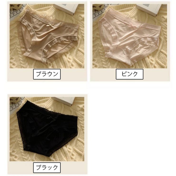 ヒップハンガーショーツ レディース 女性下着 | PlusNao | 詳細画像19 