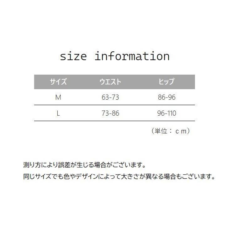 スタンダードショーツ レディース 女性用下着 | PlusNao | 詳細画像15 