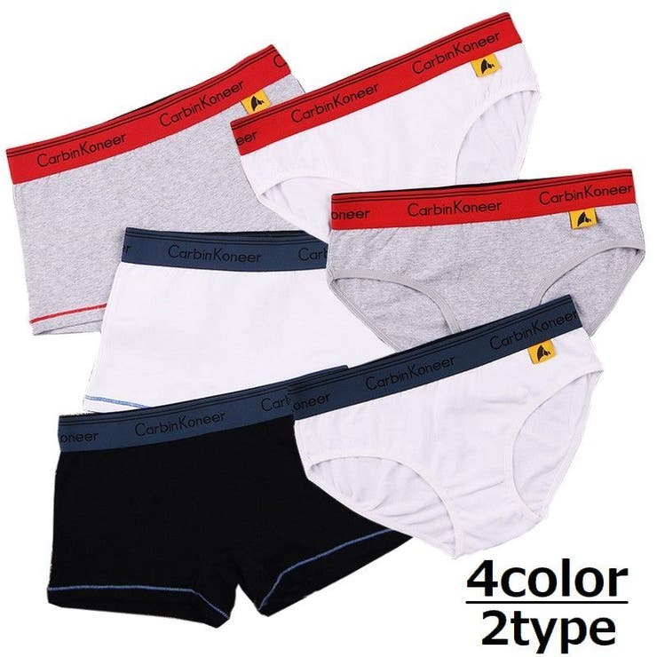 ボックスショーツ ボクサーパンツ スタンダードショーツ | PlusNao | 詳細画像1 