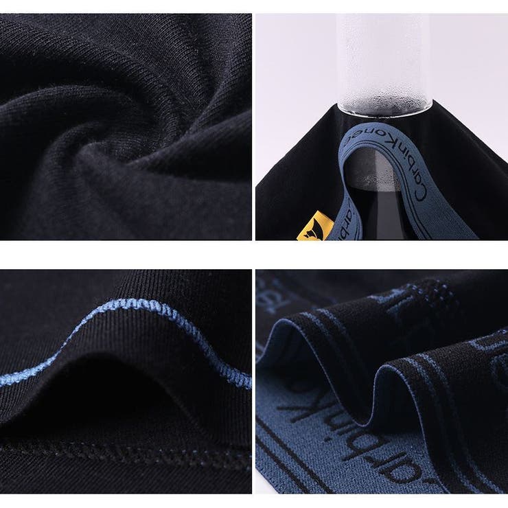 ボックスショーツ ボクサーパンツ スタンダードショーツ | PlusNao | 詳細画像13 