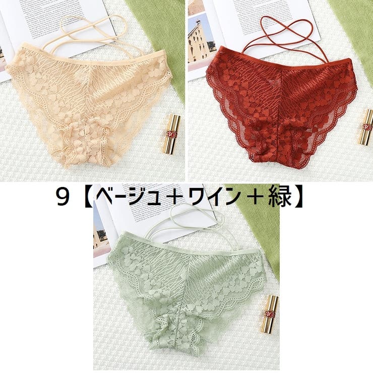 ヒップハンガーショーツ 3枚セット レディース | PlusNao | 詳細画像10 