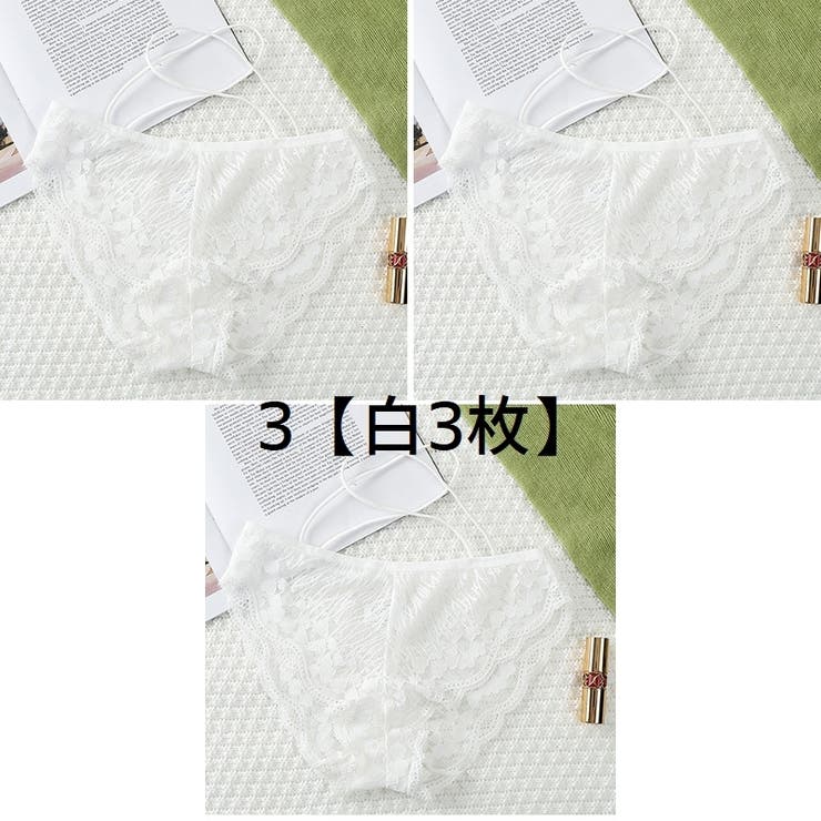 ヒップハンガーショーツ 3枚セット レディース | PlusNao | 詳細画像4 