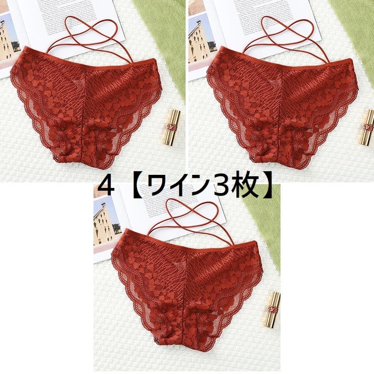 ヒップハンガーショーツ 3枚セット レディース | PlusNao | 詳細画像5 