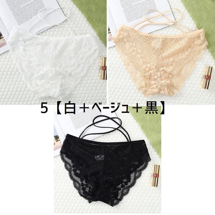 ヒップハンガーショーツ 3枚セット レディース | PlusNao | 詳細画像6 