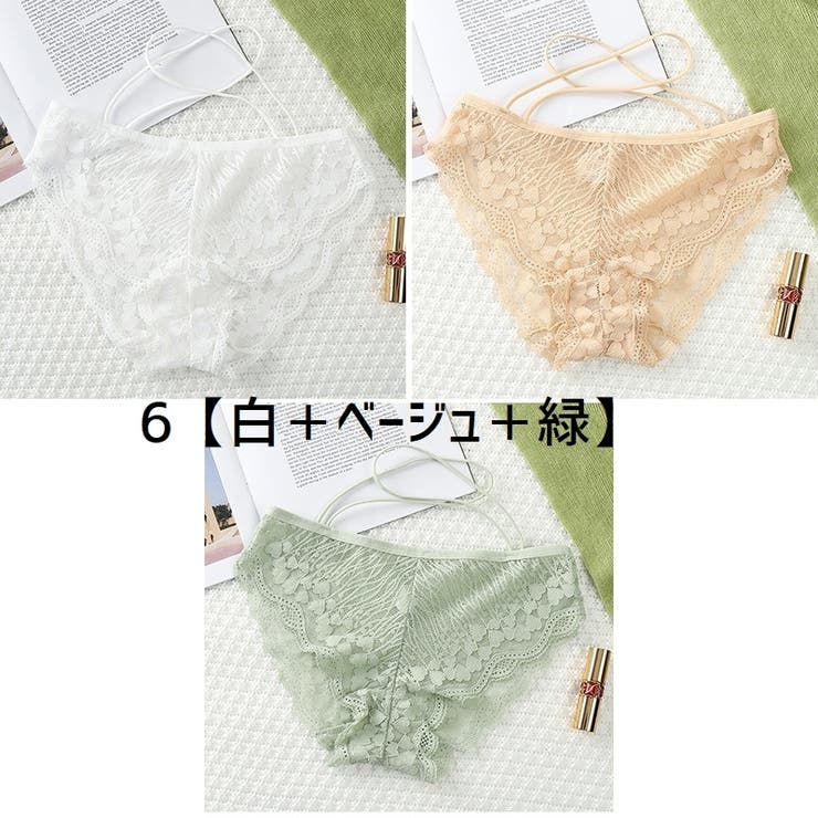 ヒップハンガーショーツ 3枚セット レディース | PlusNao | 詳細画像7 