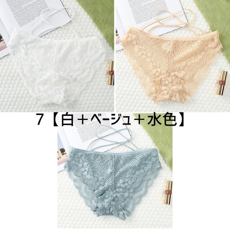ヒップハンガーショーツ 3枚セット レディース | PlusNao | 詳細画像8 