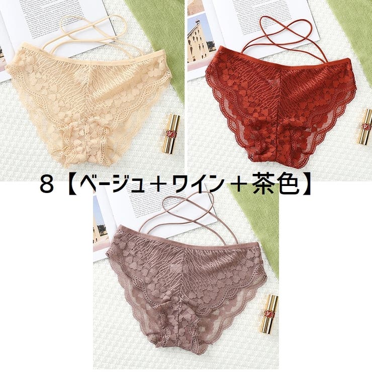 ヒップハンガーショーツ 3枚セット レディース | PlusNao | 詳細画像9 