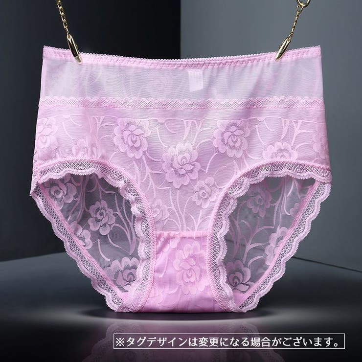 スタンダードショーツ パンツ パンティー | PlusNao | 詳細画像16 