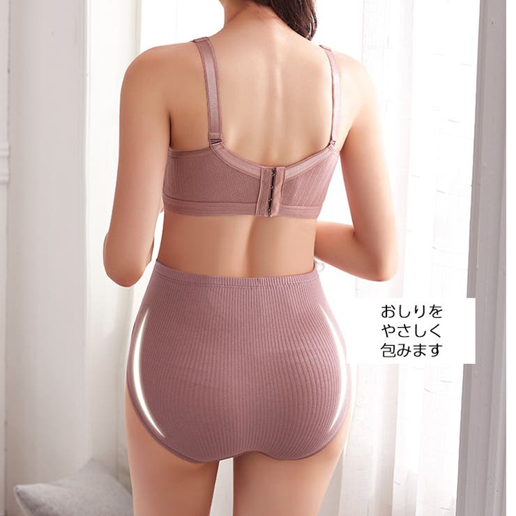 マタニティショーツ 単品 レディース | PlusNao | 詳細画像3 