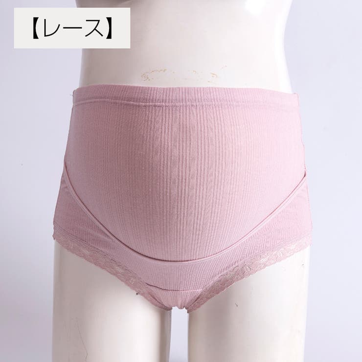 マタニティショーツ 単品 レディース | PlusNao | 詳細画像5 