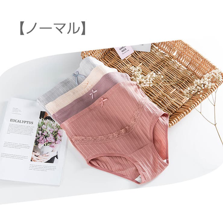 マタニティショーツ 単品 レディース | PlusNao | 詳細画像6 