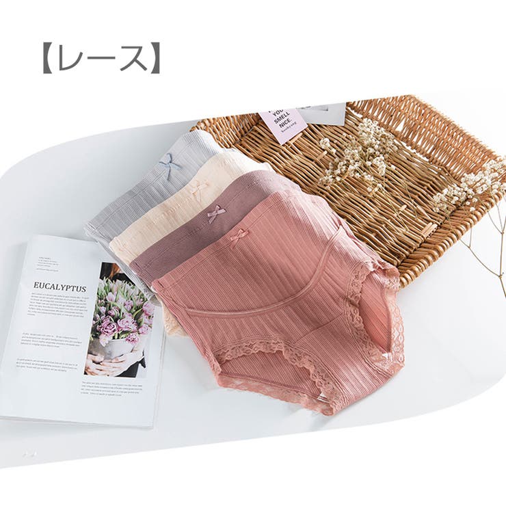 マタニティショーツ 単品 レディース | PlusNao | 詳細画像7 