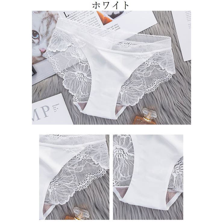 スタンダードショーツ シームレス バックレース | PlusNao | 詳細画像15 