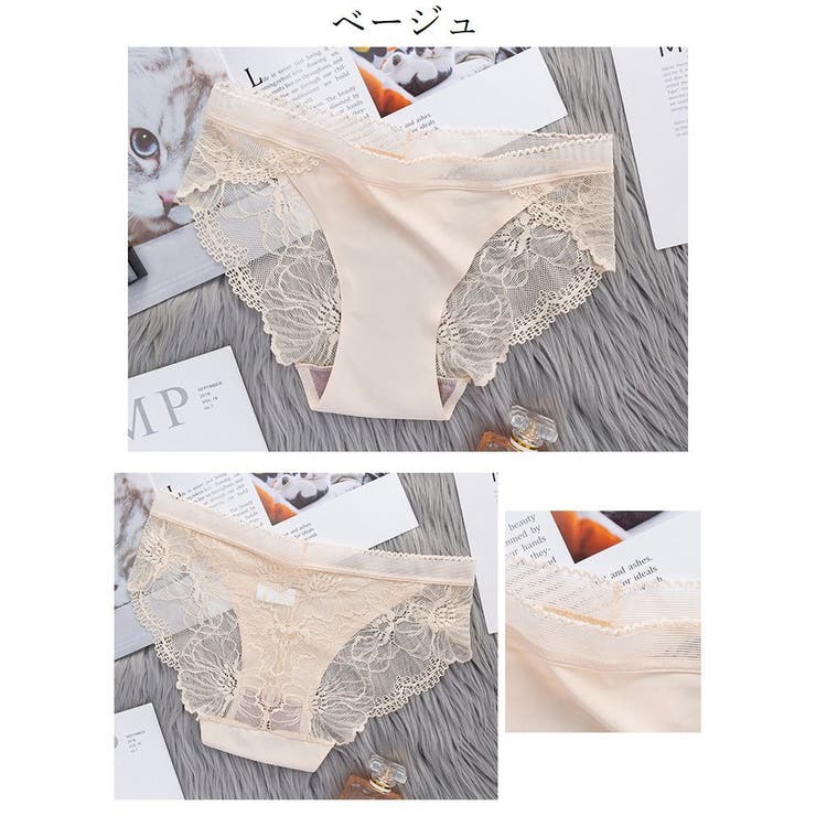 スタンダードショーツ シームレス バックレース | PlusNao | 詳細画像17 