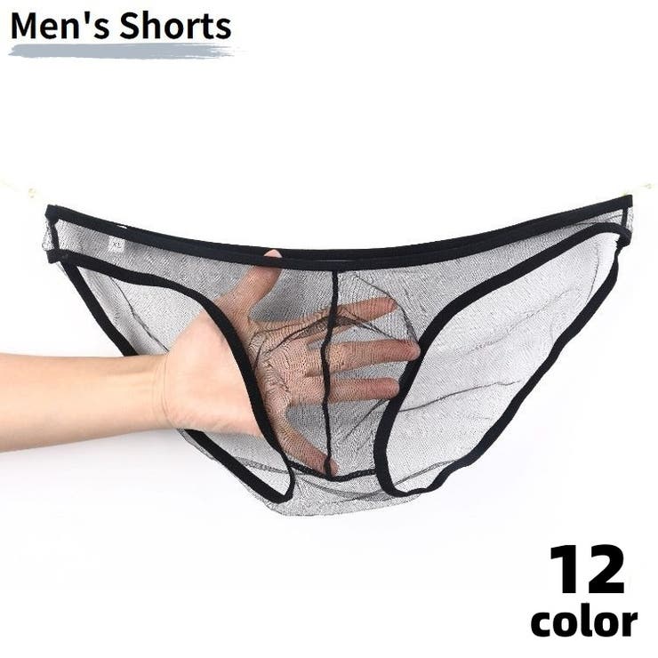 ビキニブリーフ メンズ 男性下着 | PlusNao | 詳細画像1 