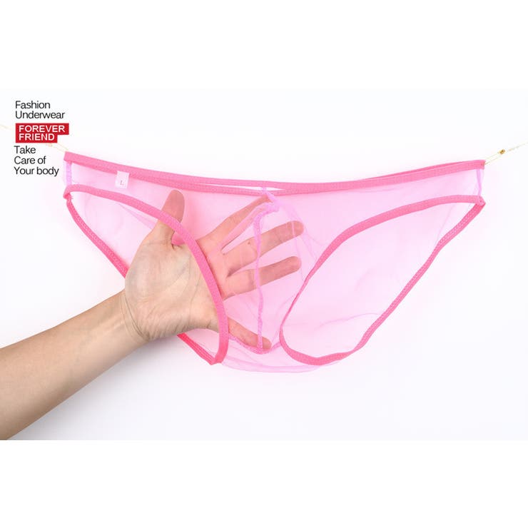 ビキニブリーフ メンズ 男性下着 | PlusNao | 詳細画像10 