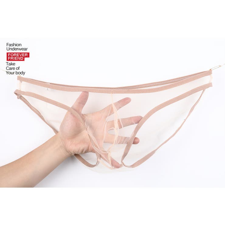 ビキニブリーフ メンズ 男性下着 | PlusNao | 詳細画像13 