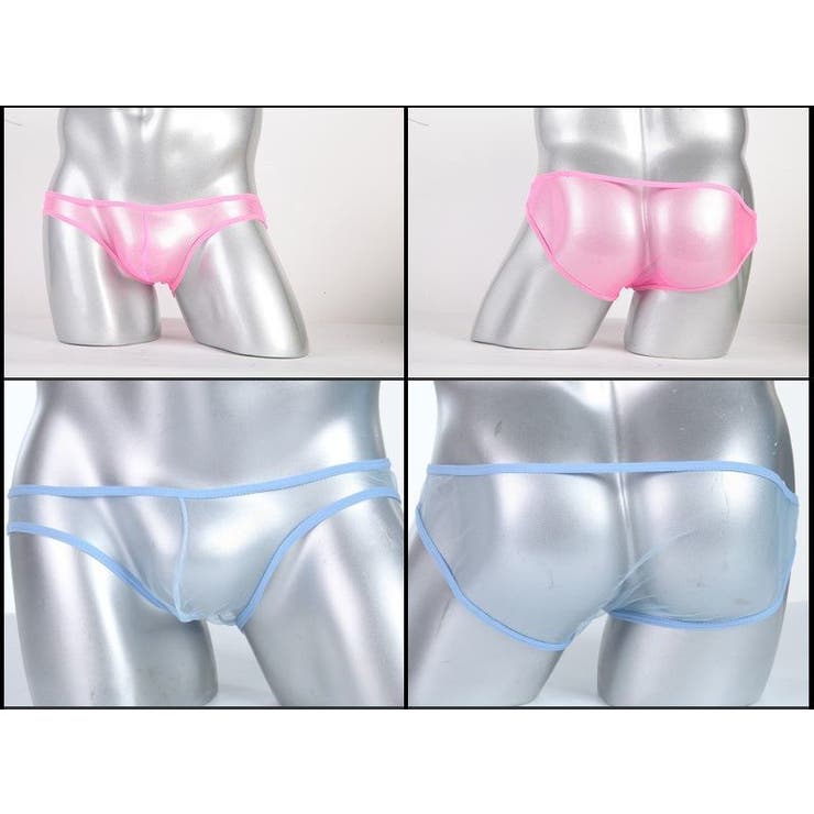 ビキニブリーフ メンズ 男性下着 | PlusNao | 詳細画像3 