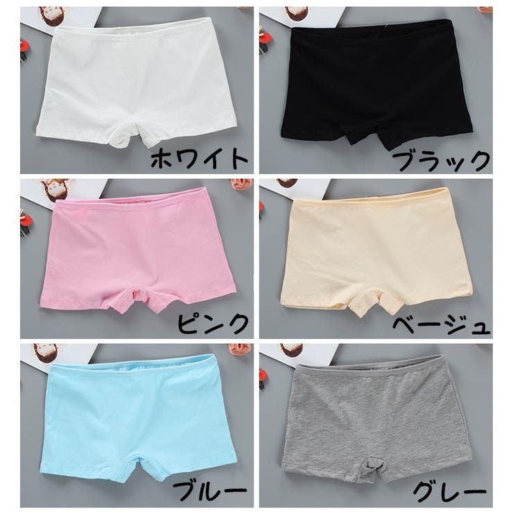 ボクサーパンツ ボックスショーツ 単品 | PlusNao | 詳細画像14 