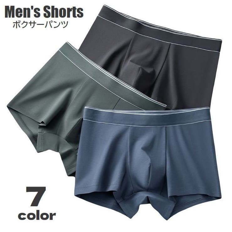 ボクサーパンツ メンズ ボクサーブリーフ | PlusNao | 詳細画像1 