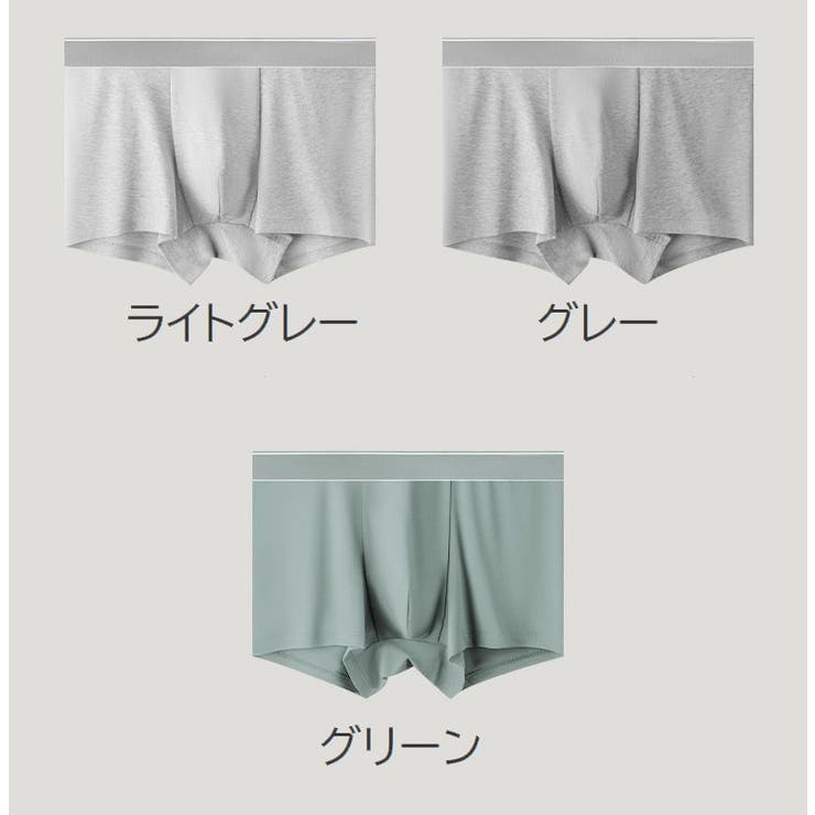 ボクサーパンツ メンズ ボクサーブリーフ | PlusNao | 詳細画像19 
