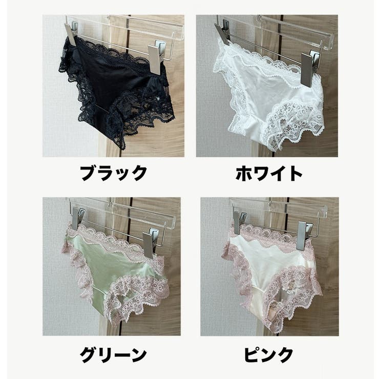 ショーツ ヒップハンガーショーツ レディース | PlusNao | 詳細画像11 