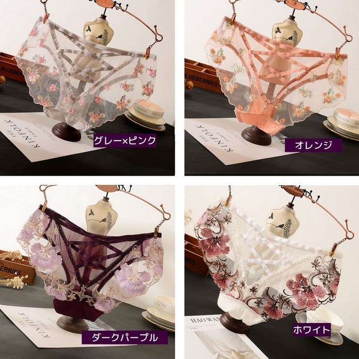 スタンダードショーツ 単品 パンツ | PlusNao | 詳細画像18 