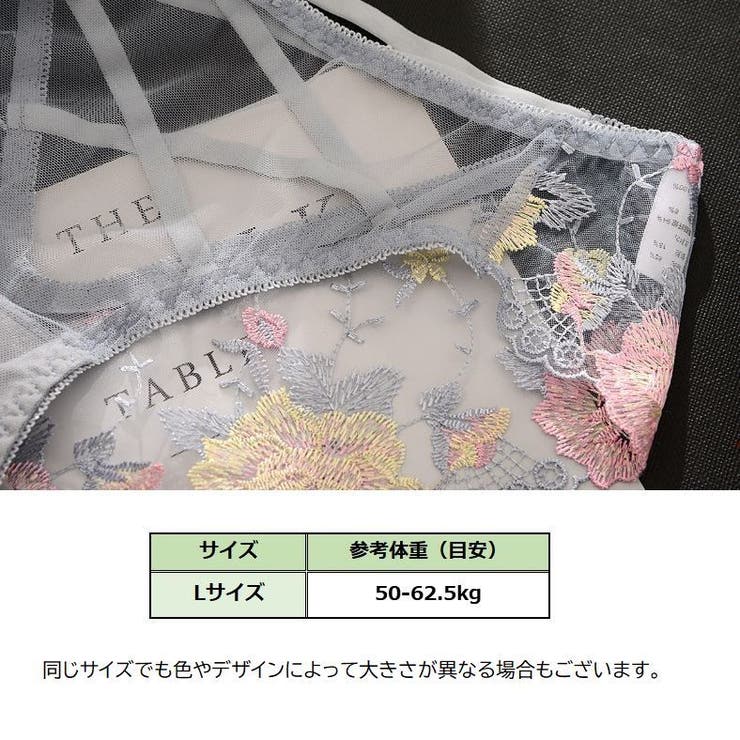 スタンダードショーツ 単品 パンツ | PlusNao | 詳細画像20 