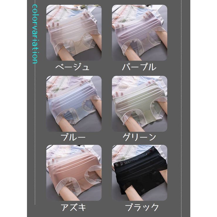 スタンダードショーツ 単品 パンツ | PlusNao | 詳細画像15 