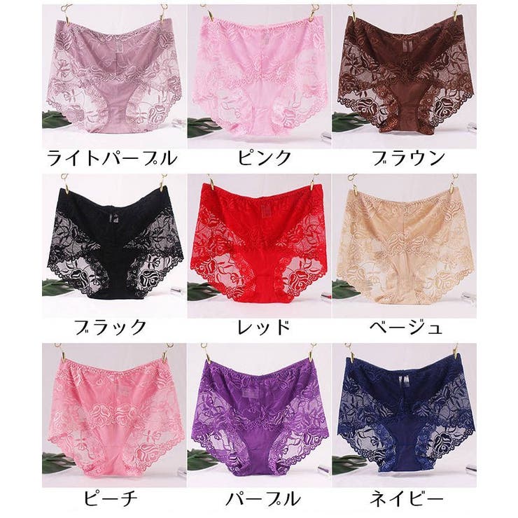 スタンダードショーツ レディース インナー | PlusNao | 詳細画像16 