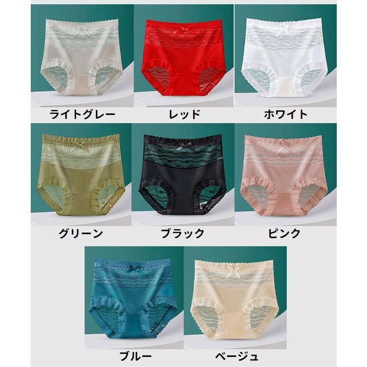 スタンダードショーツ レディース 女性 | PlusNao | 詳細画像19 