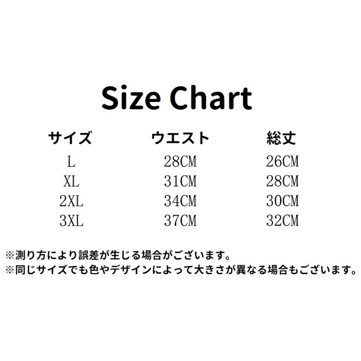スタンダードショーツ レディース 女性 | PlusNao | 詳細画像20 