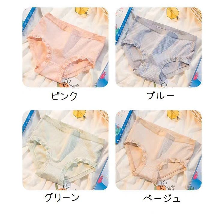 スタンダードショーツ ショーツ 下着 | PlusNao | 詳細画像12 