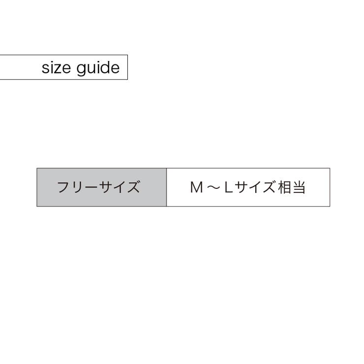 Tバック ショーツ メンズ | PlusNao | 詳細画像12 