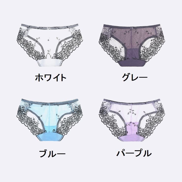 ヒップハンガーショーツ レディース インナー | PlusNao | 詳細画像19 