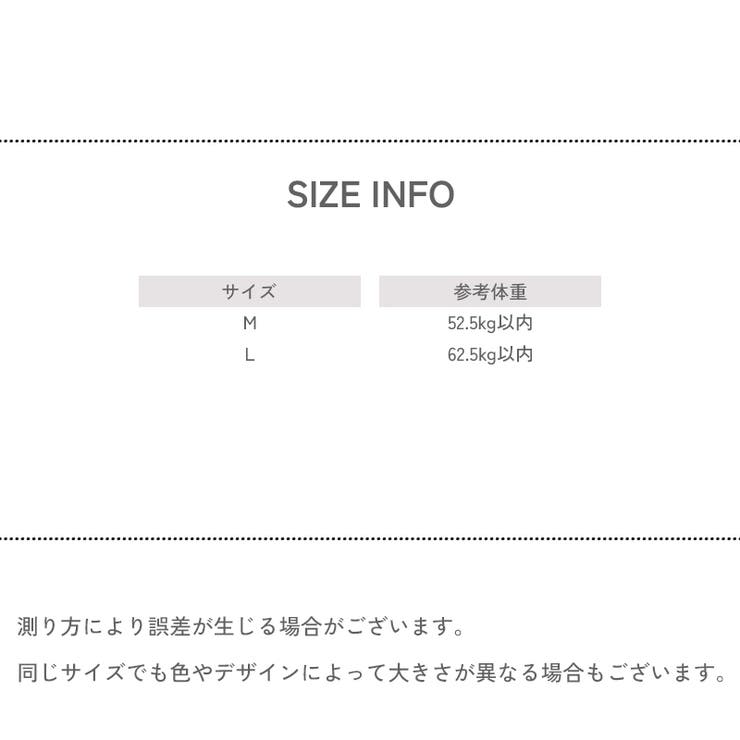 ヒップハンガー ショーツ レディース | PlusNao | 詳細画像20 