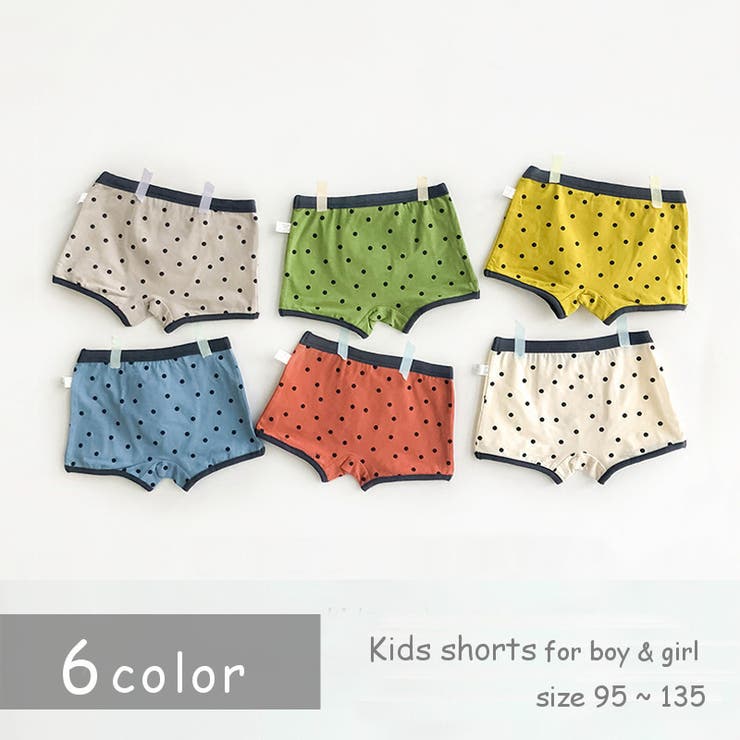 パンツ ショーツ ボクサーパンツ | PlusNao | 詳細画像1 