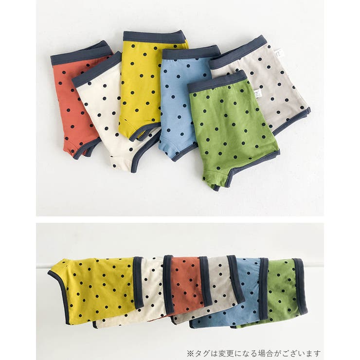 パンツ ショーツ ボクサーパンツ | PlusNao | 詳細画像11 