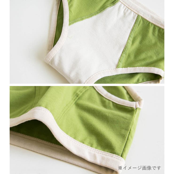 パンツ ショーツ ボクサーパンツ | PlusNao | 詳細画像12 