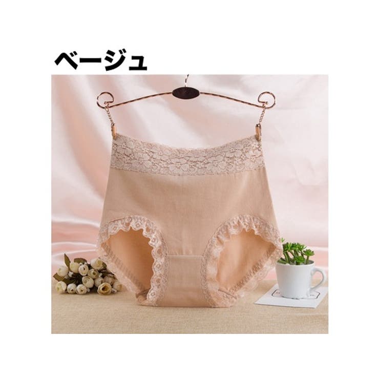 スタンダードショーツ ハイウエスト レディース | PlusNao | 詳細画像12 