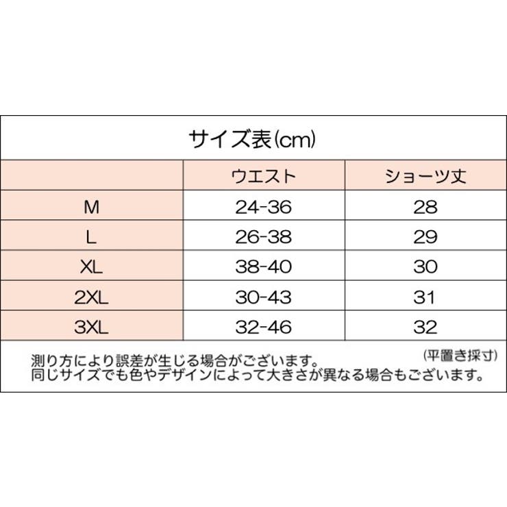 スタンダードショーツ ハイウエスト レディース | PlusNao | 詳細画像15 